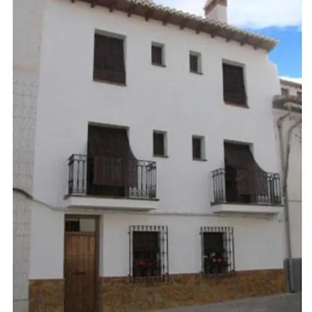 Casa Rural Alquife Casa rural Alquife